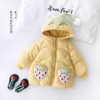 uploads/erp/collection/images/Children Clothing/XUQY/XU0527093/img_b/XU0527093_img_b_4